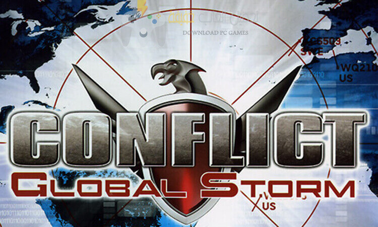 تحميل لعبة عاصفة الصحراء 4 Conflict Global Storm للكمبيوتر من ميديا فاير تحميل لعبة عاصفة الصحراء 4 Conflict Global Storm للكمبيوتر من ميديا فاير