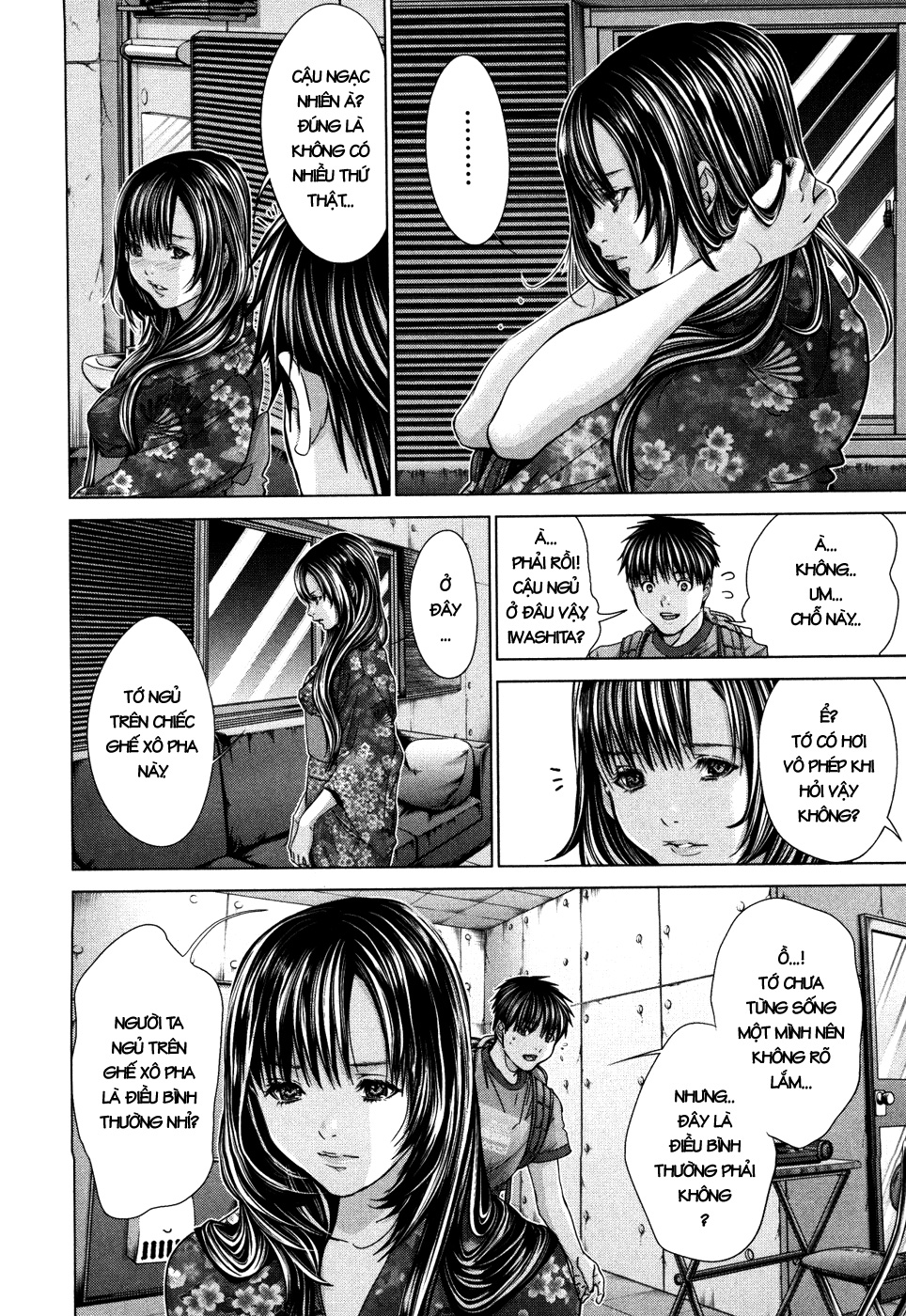 Blush-DC Himitsu 29 Chapter