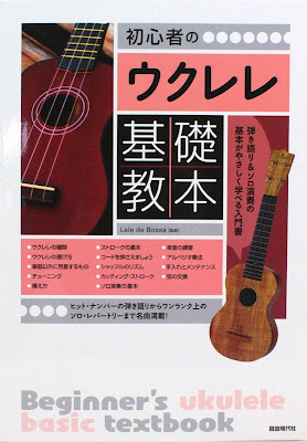 http://www.chuya-online.com/products/87893/index.html