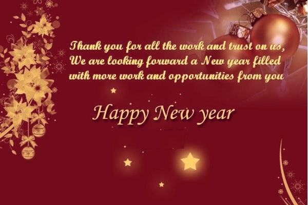happy new year cards 2017