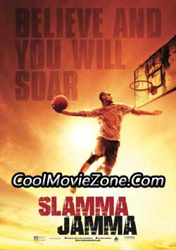 Slamma Jamma (2017)
