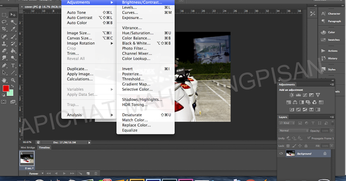 ปรับแต่งค่าแสงด้วย Brightness / Contrast