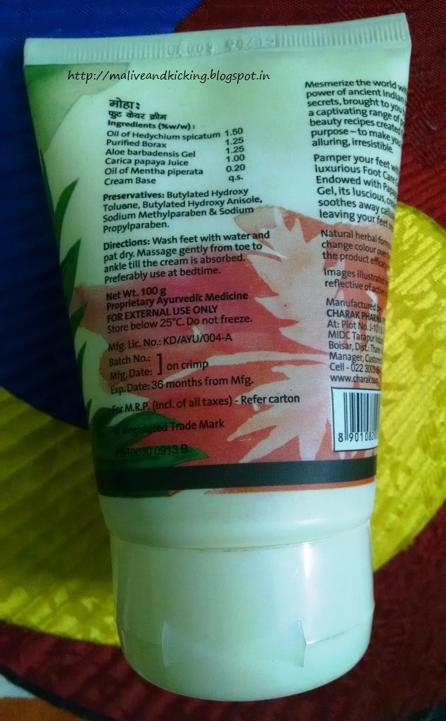 Alive n Kicking Moha Foot Care Cream Review