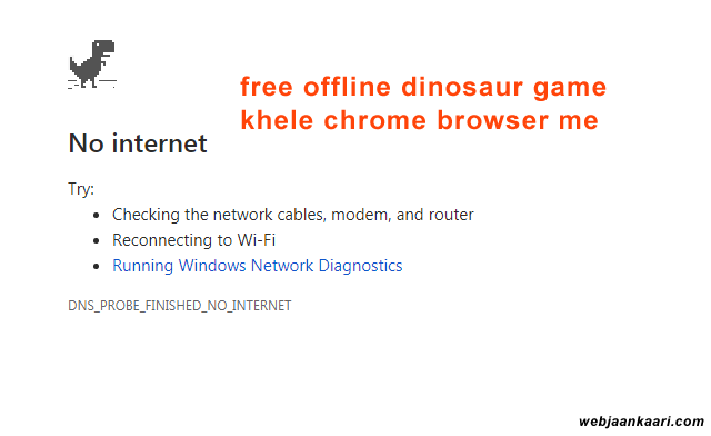 free offline dinosaur game khele chrome browser me