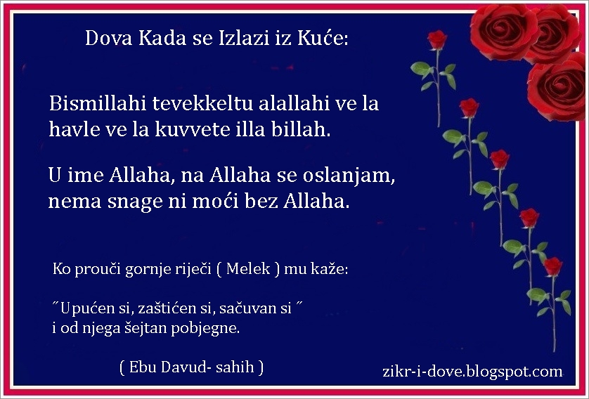 Dova Kada se Izlazi iz Kuće Zikr i Dove