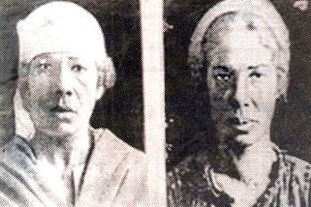 صورة