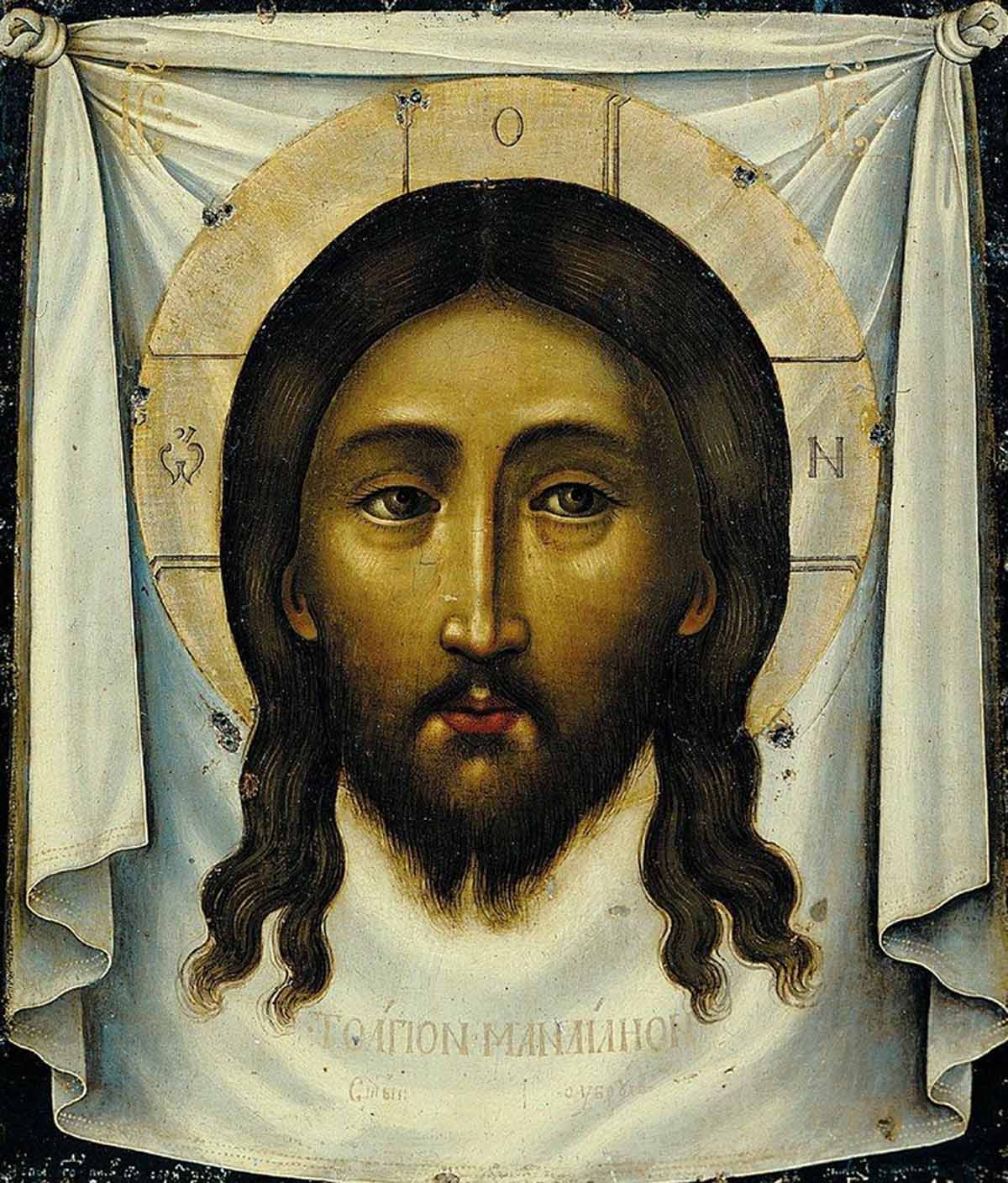 Famous Icon Painters Simon Ushakov The Catalog of Good Deeds