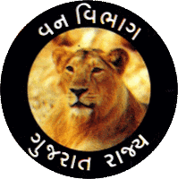 Gujarat Forest Dept. Recruitment 2016 | 1484 Posts | Forest Guard Jobs | Sarkari Naukri Forest Department of Gujarat, Forest Department, 12th, Forest Guard, freejobalert, Sarkari Naukri, Latest Jobs, Gujarat, gujarat forest dept logo
