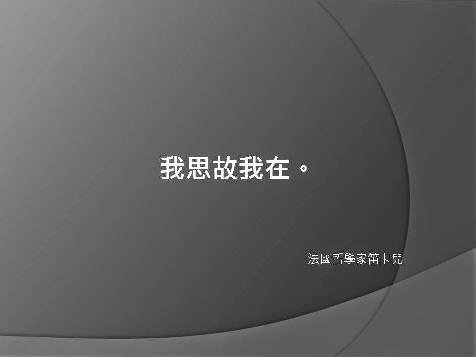 %E6%8A%95%E5%BD%B1%E7%89%872