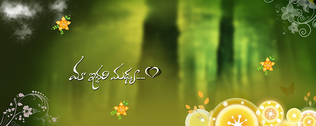 For Wedding Photos Editing Karizma Background Design Psd File Download Wedding Photos Editing Karizma Background Design Psd