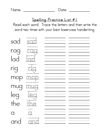Teacher Mom: Spelling Lists and Spelling Homework for the WHOLE Year ...
