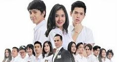 Chord Dewa 19 Roman Picisan / Logo band indonesia: Dewa 19 Lirik