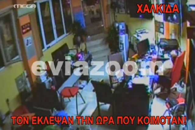 Χαλκίδα: Στο MEGA το βίντεο-ντοκουμέντο του eviazoom.gr από την κλοπή στο ασφαλιστικό γραφείο - Δείτε το βίντεο από το κεντρικό δελτίο ειδήσεων!
