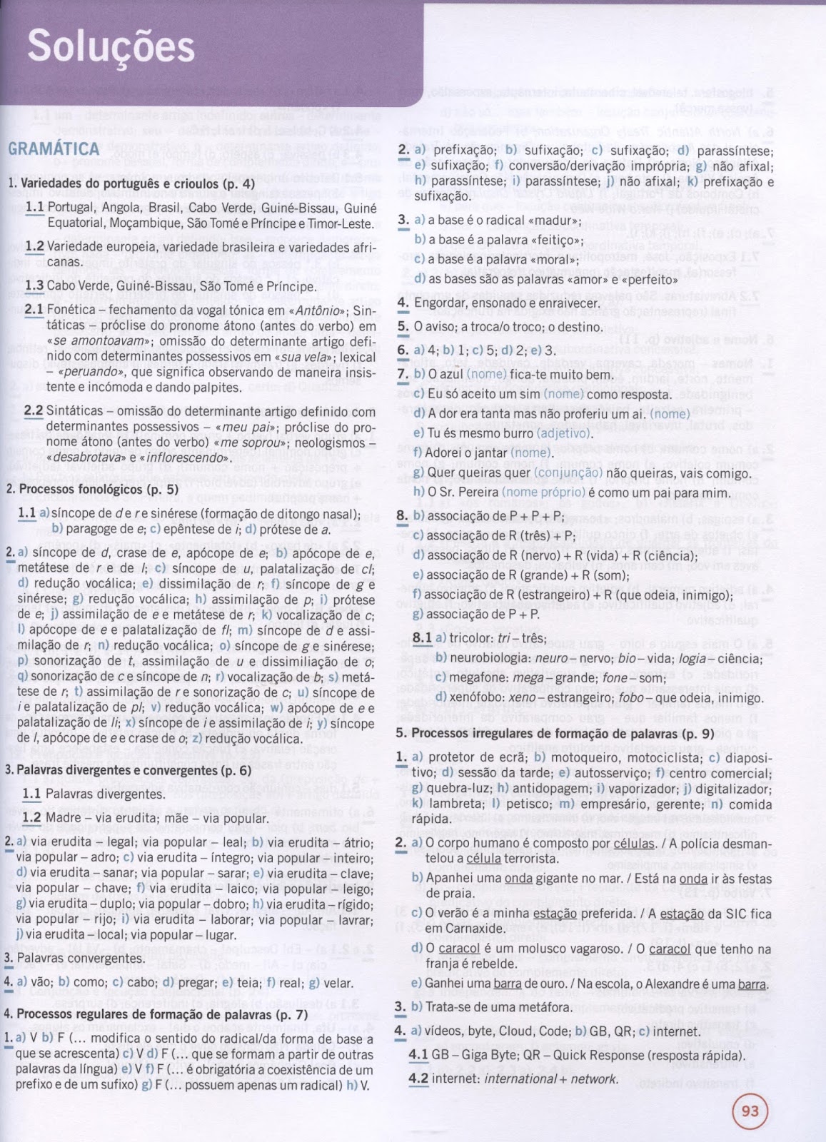 era instável motor processos fonológicos 10ºano exercicios município