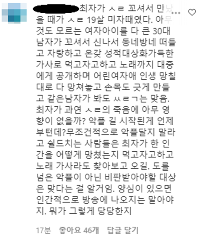 이미지에 대체텍스트 속성이 없습니다; 파일명은 bdd412d4330834f44487100e691f6479.png 입니다.