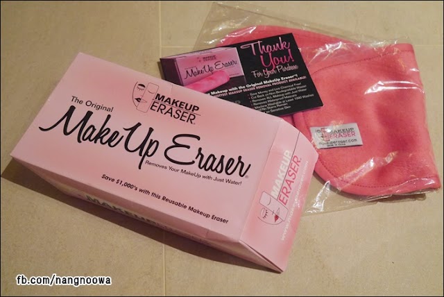 :: รีวิว MakeUp Eraser ผ้าเช็ดเครื่องสำอาง ใช้ซ้ำได้ถึง 1000 ครั้ง ::