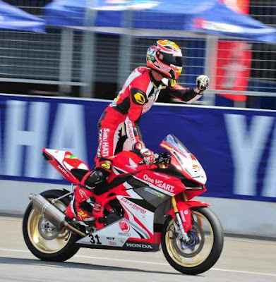 ARRC-2017 ARRC-2017