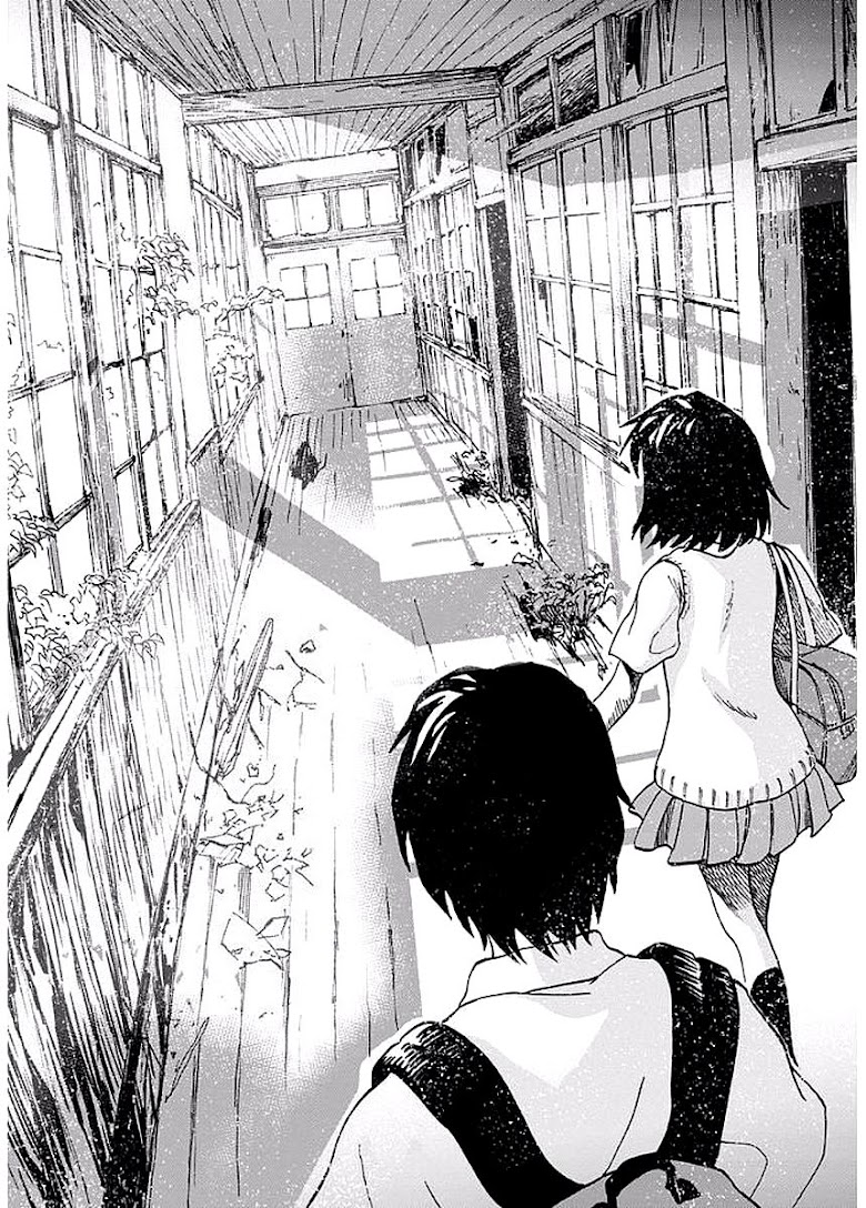 Yakedo Shoujo - หน้า 25