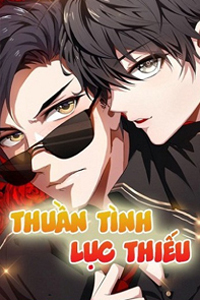 Thuần tình Lục thiếu