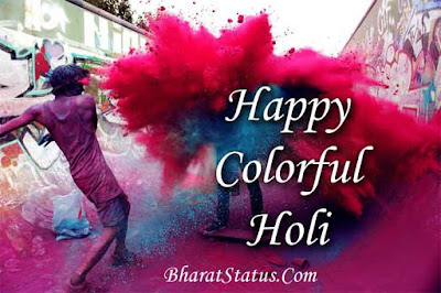 Happy Holi hd photos Images