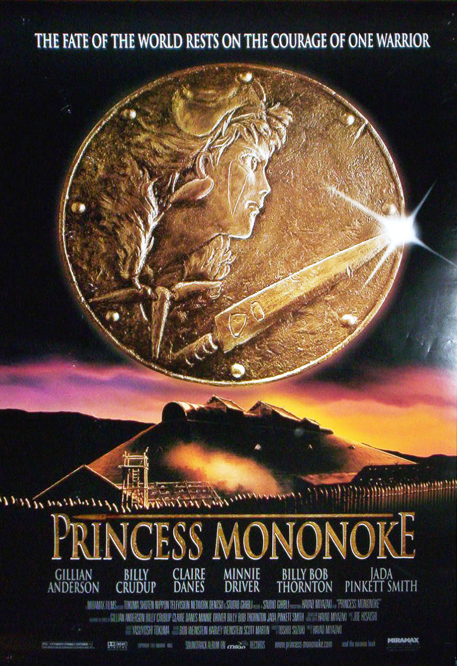 The Geeky Nerfherder Movie Poster Art Princess Mononoke 1997