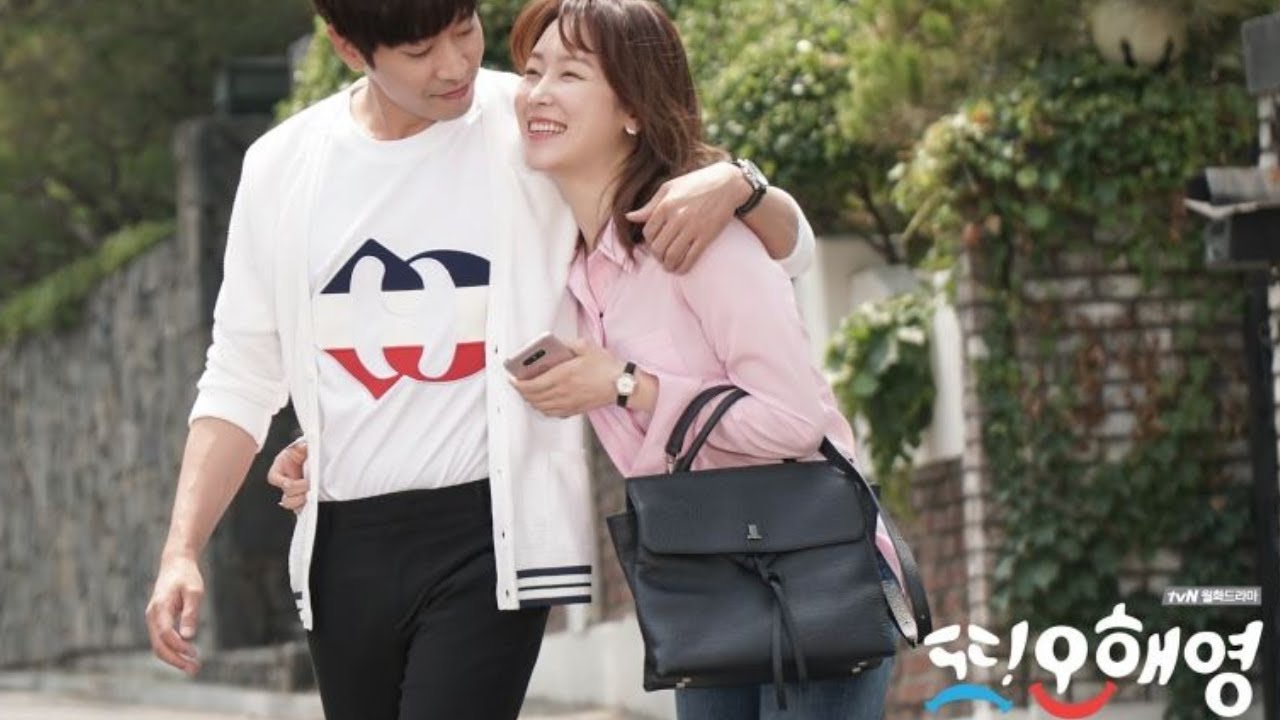 Chuyện Tình Của Byun Hyuk