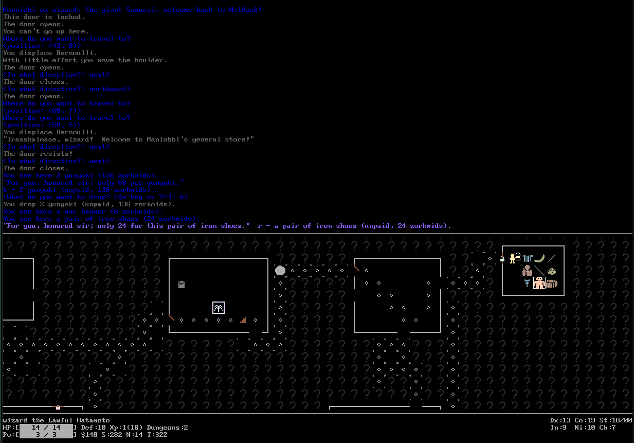 Mister Sanity: Screenshots: NetHack Fourk 4.3.0.4