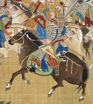 Ming armguard variant Ming Dynasty arm armour