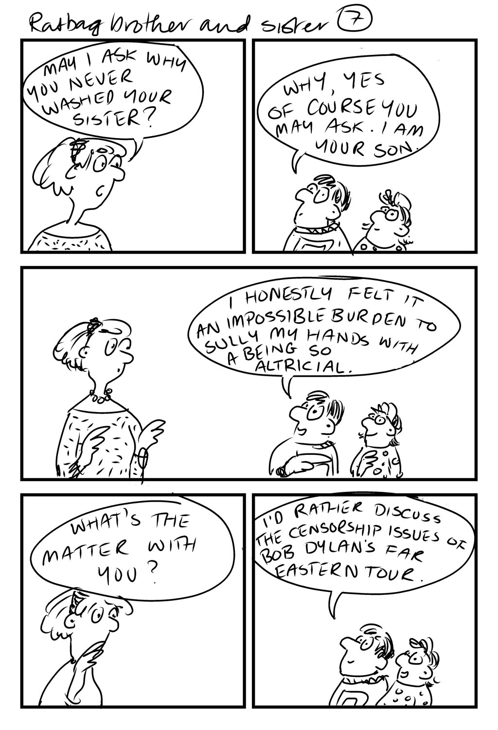 ShutEye Town The meaning of bath