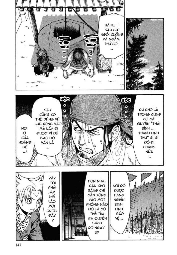 Qwan chap 5