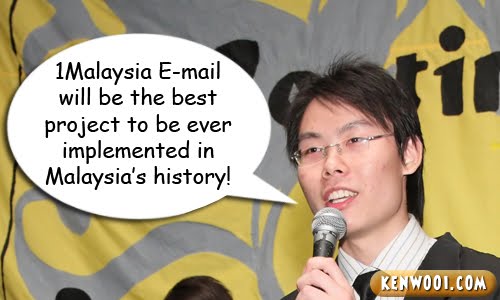 1malaysia email kenwooi speech