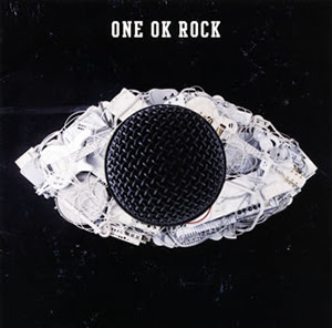 Kunci Gitar One Ok Rock - Decision - Guitar Chord