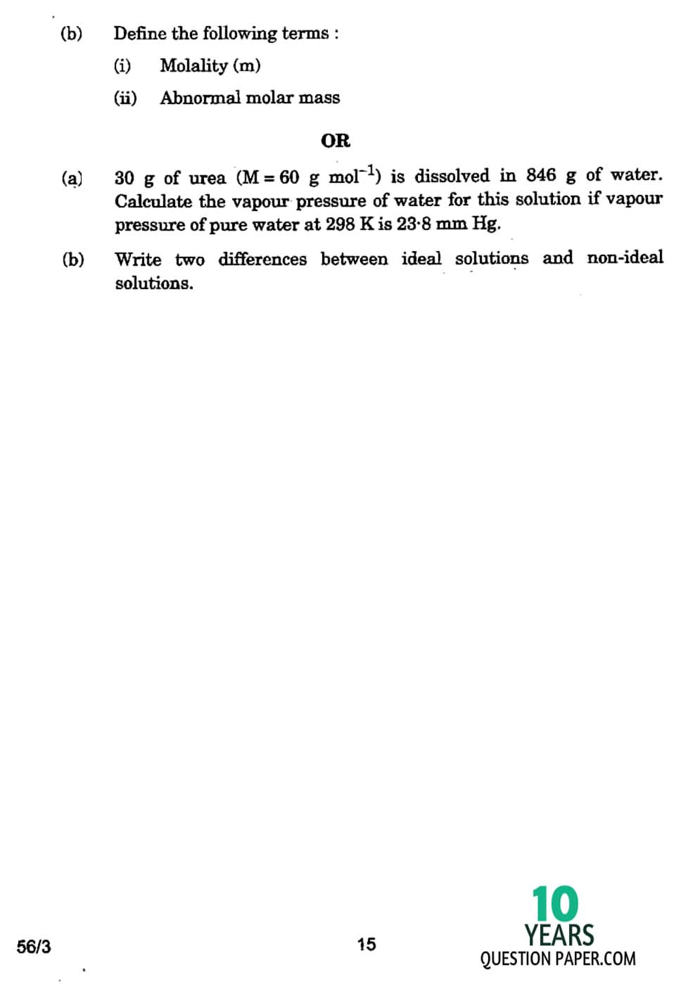cbse class 12th 2017 board chemistry question paper set-3 2017 chemistry class 12 board question paper set-2