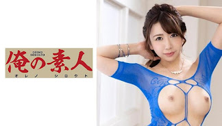 ORE-641 MANAMI