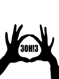 V oh 3. 3oh!3. 3oh!3 logo. Эмблема группы Zero assoluto.