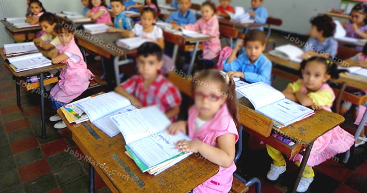 اطلاق عملية التسجيل القبلي عن بعد للتلاميذ الجدد بالسنة الأولى من التعليم الابتدائي اطلاق عملية التسجيل القبلي عن بعد للتلاميذ الجدد بالسنة الأولى من التعليم الابتدائي