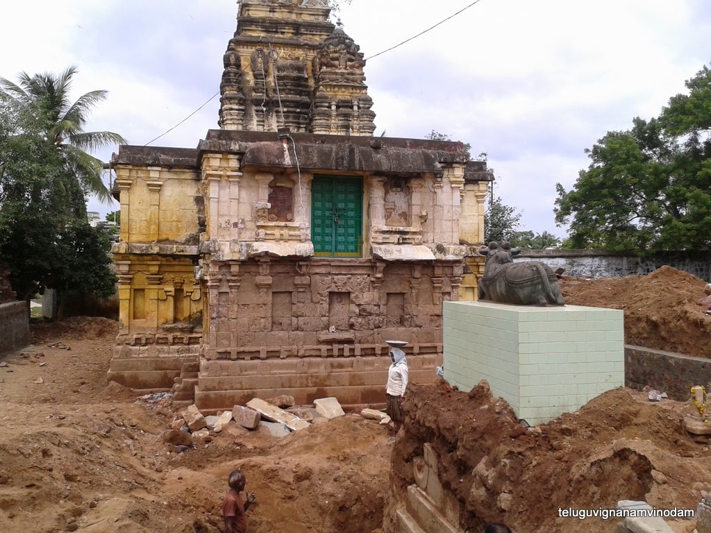 Ancient Bheemeswara Temple, Chebrol