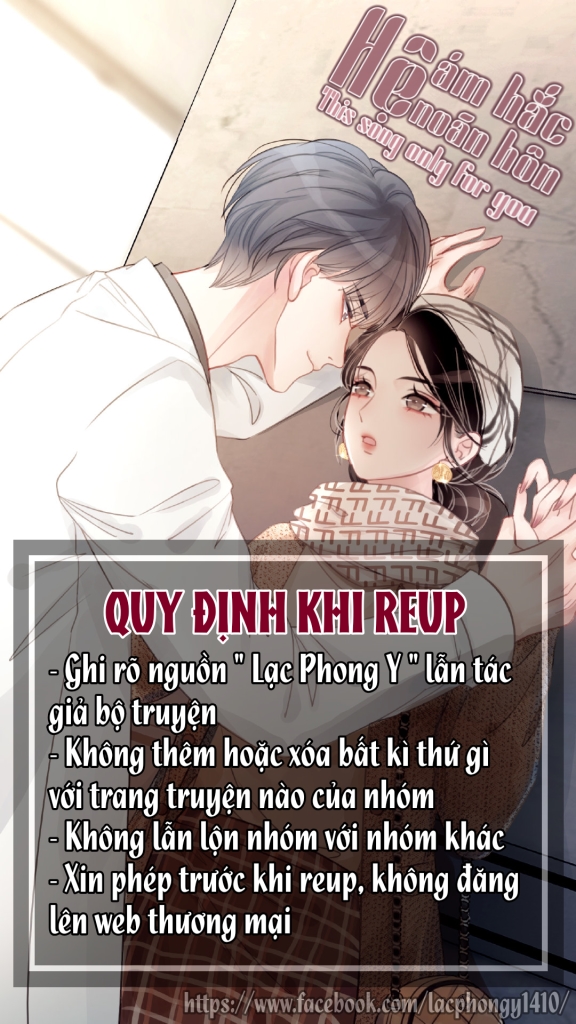 Ám Hắc Hệ Noãn Hôn Chapter 47 - Trang 1