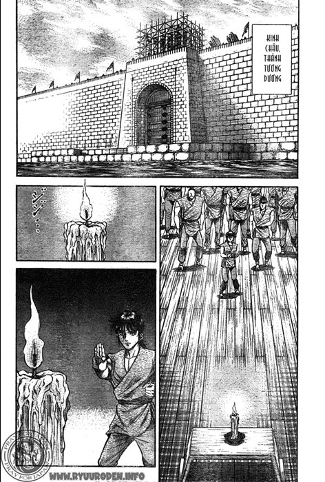 Ryuuroden - Chú Bé Rồng chap 204