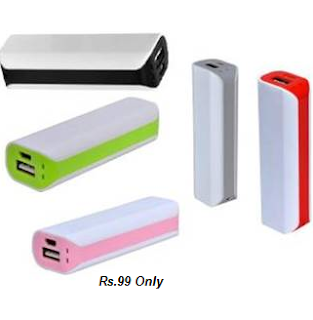 Power Bank Daily Deals