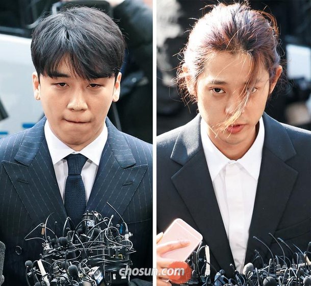 Seungri dan Jung Joon Young