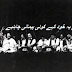 Saqi Yeh Khud Kahe Koi Paimaana Chahiye Mp3 Nusrat Fateh Ali Khan