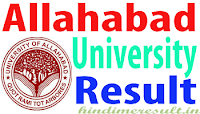 अल्लाहाबाद यूनिवर्सिटी रिजल्ट २०१७ www.allduniv.ac.in 2017 Allahabad university result ba bsc bcom etc.