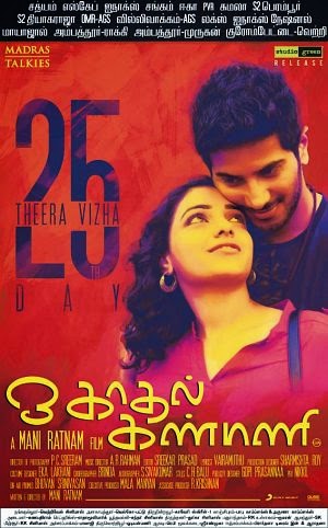 Torrent tamil dubbedmoviesdownload Torrent tamil dubbedmoviesdownload