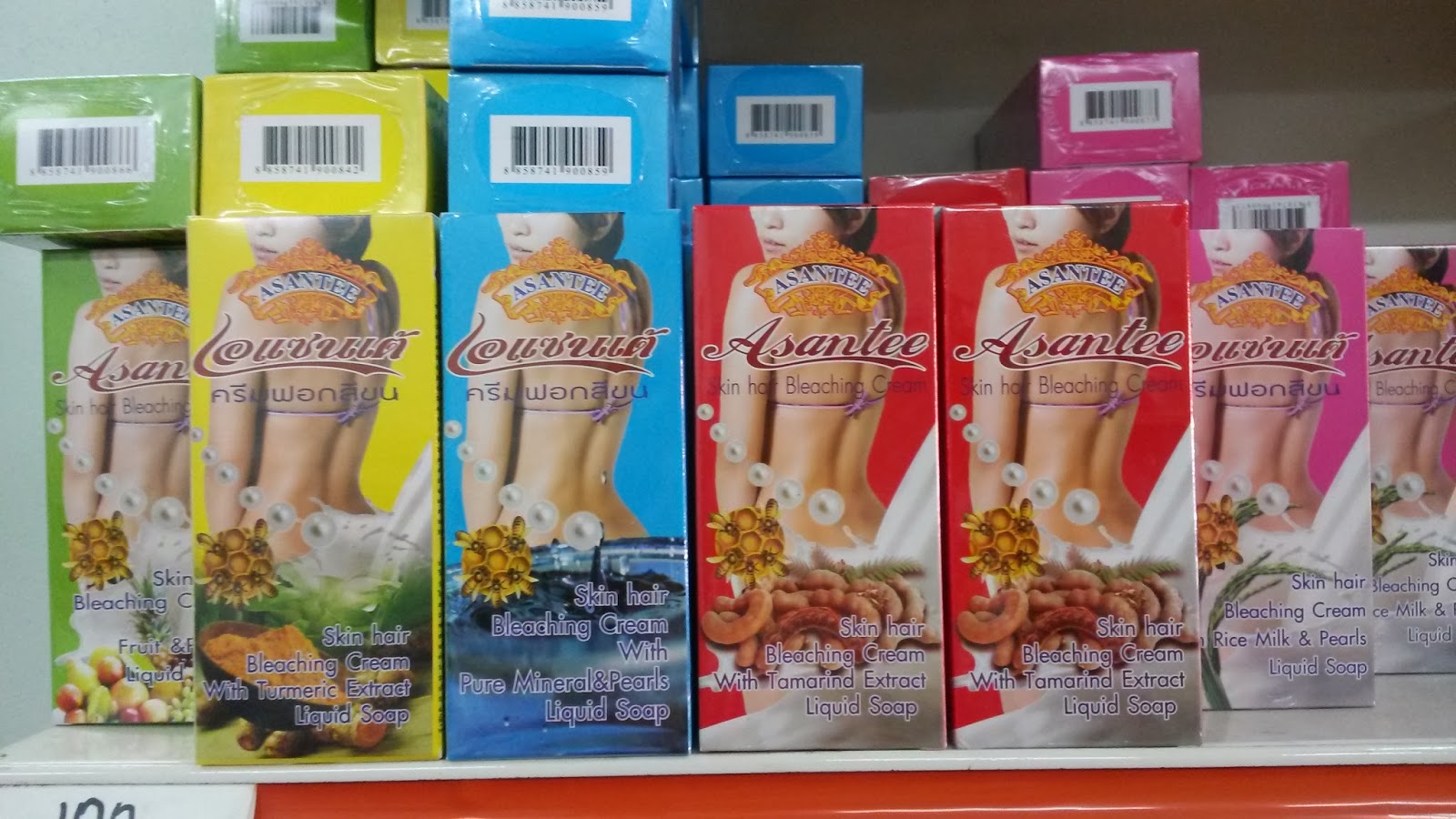 Asantee Skin Hair Body Bleaching Cream Solehah Beauty Centre Asantee Skin Hair Body Bleaching Cream Solehah Beauty Centre