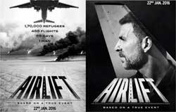 Airlift Dialogues, Airlift Movie Dialogues, Airlift Bollywood Movie Dialogues, Airlift Whatsapp Status, Airlift Watching Movie Status for Whatsapp