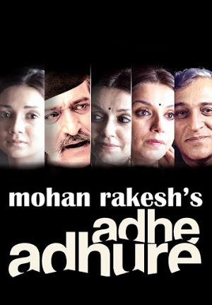Adhe Adhure 2017 Hindi Movie Download