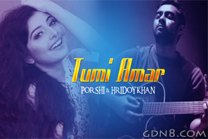 TUMI AMAR Lyrics – Hridoy Khan & Porshi