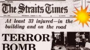 ☆ Mengenang Usman & Harun (2)