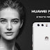 HUAWEI O L'INFERENZA DELL'AUTOCELEBRAZIONE